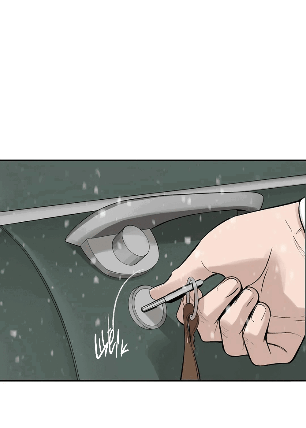 Манга Дело Макса Мохаве - Глава 69 Страница 80