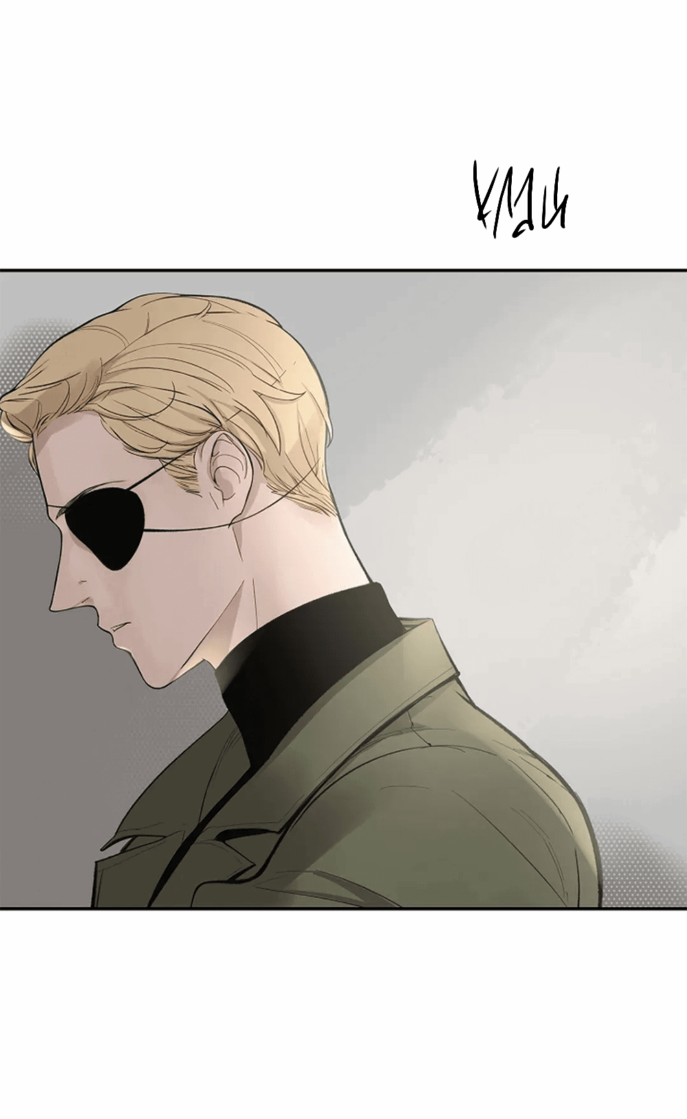 Манга Дело Макса Мохаве - Глава 69 Страница 178