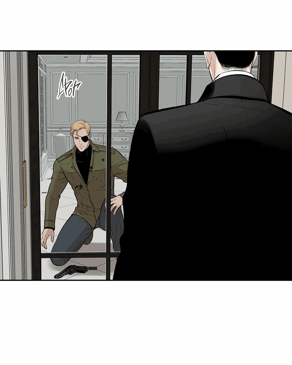 Манга Дело Макса Мохаве - Глава 69 Страница 225