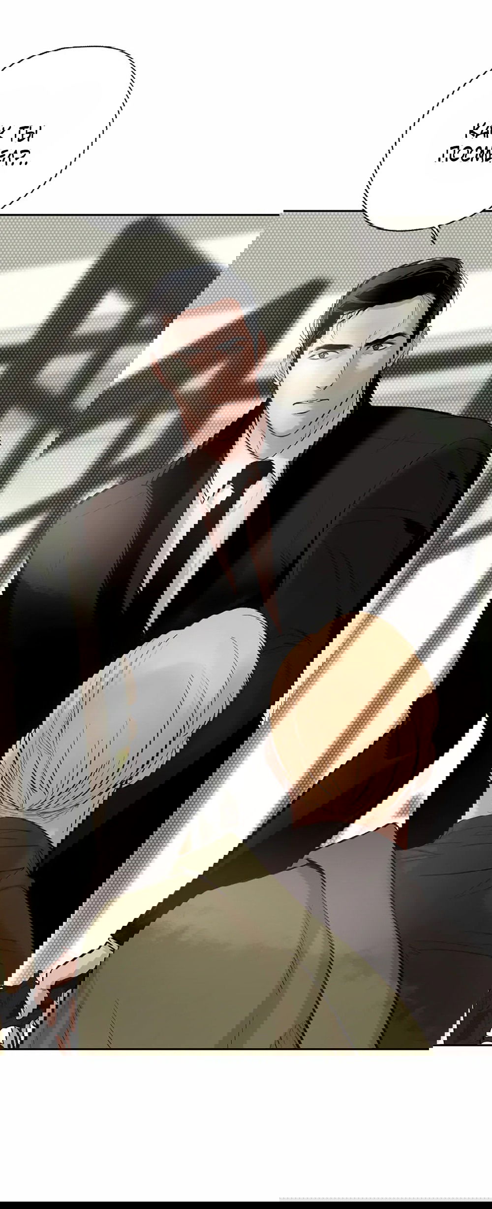 Манга Дело Макса Мохаве - Глава 69 Страница 236