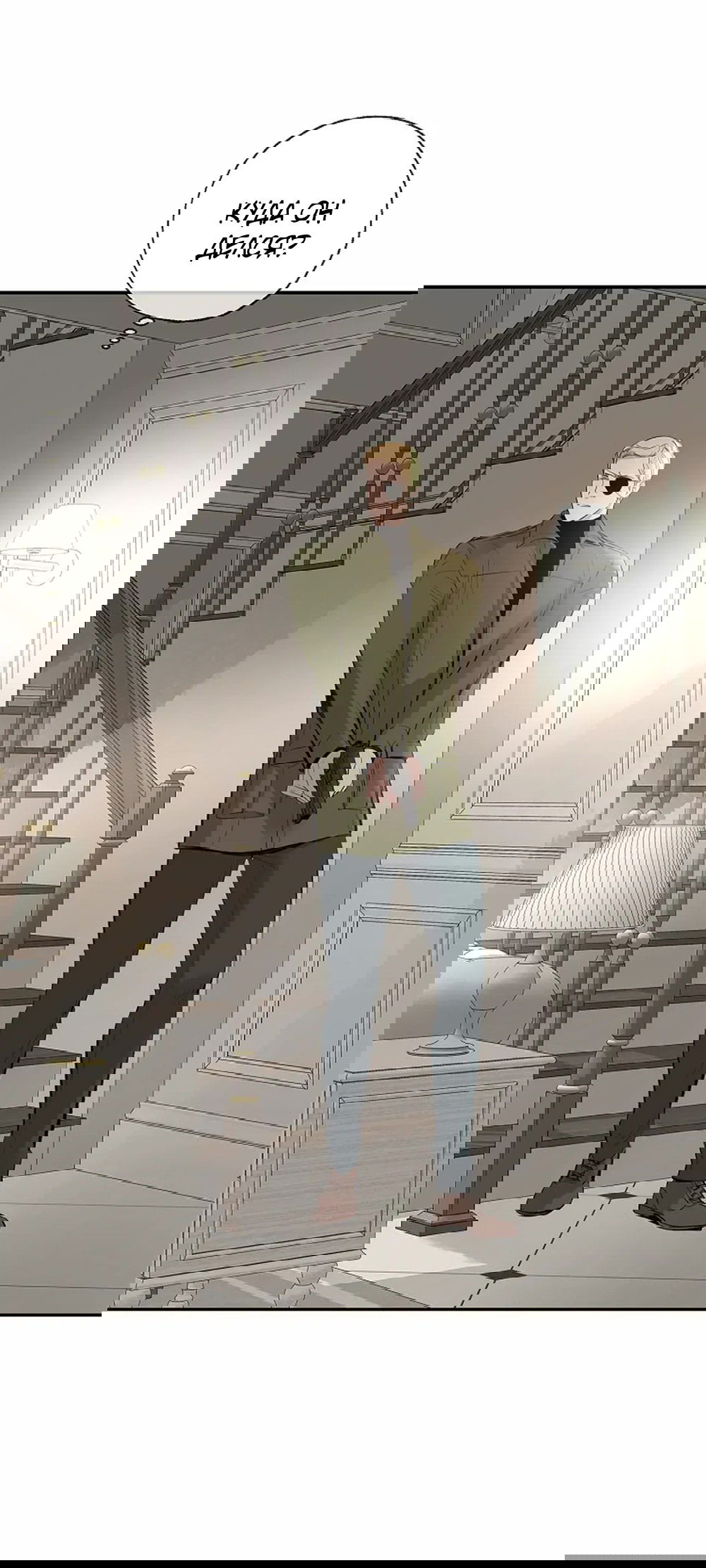 Манга Дело Макса Мохаве - Глава 69 Страница 176