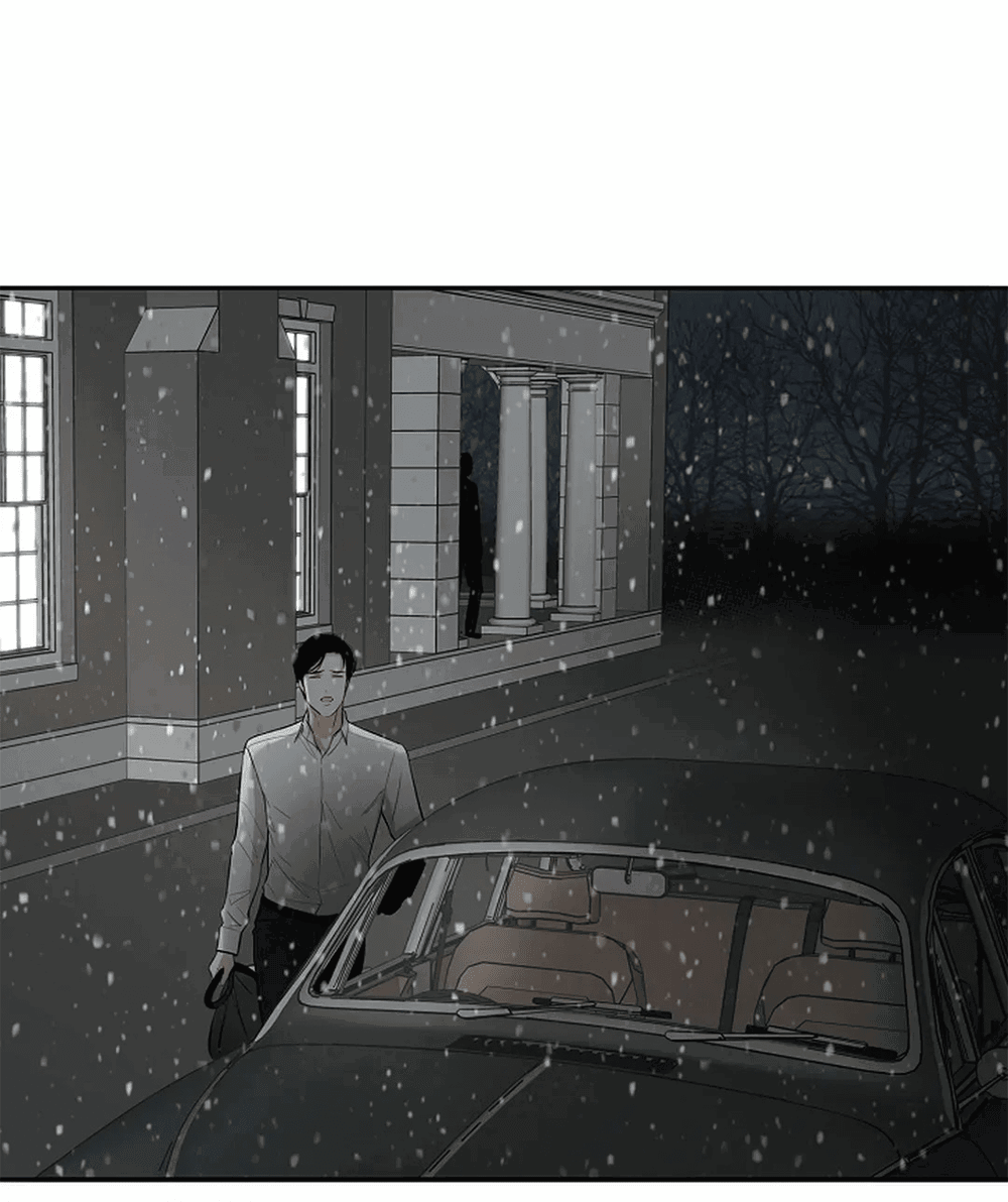 Манга Дело Макса Мохаве - Глава 69 Страница 6