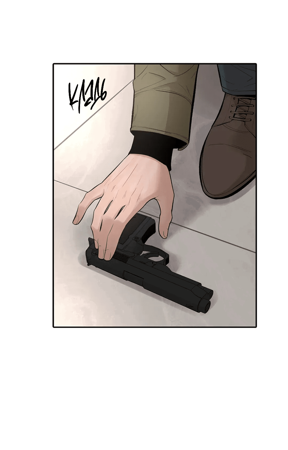 Манга Дело Макса Мохаве - Глава 69 Страница 182