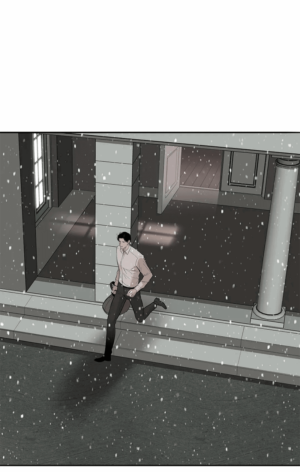 Манга Дело Макса Мохаве - Глава 69 Страница 4