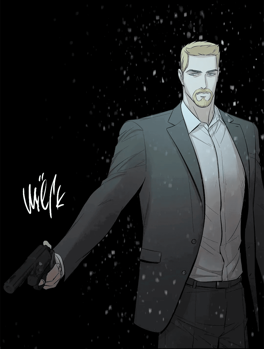 Манга Дело Макса Мохаве - Глава 69 Страница 116