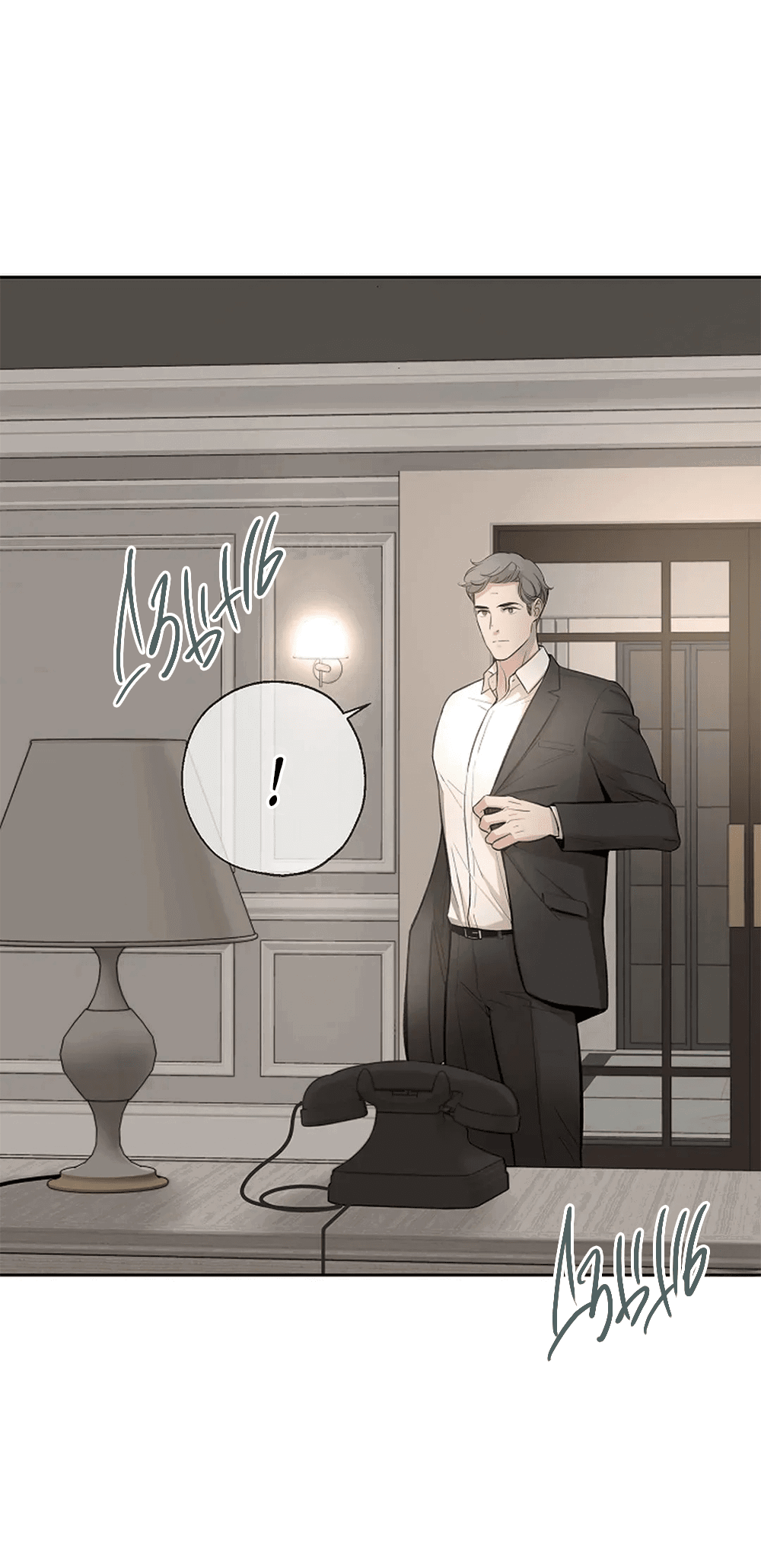 Манга Дело Макса Мохаве - Глава 69 Страница 154