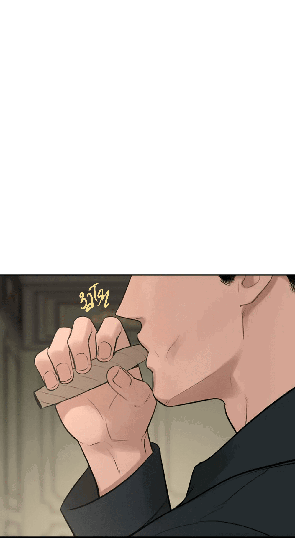 Манга Дело Макса Мохаве - Глава 81 Страница 47