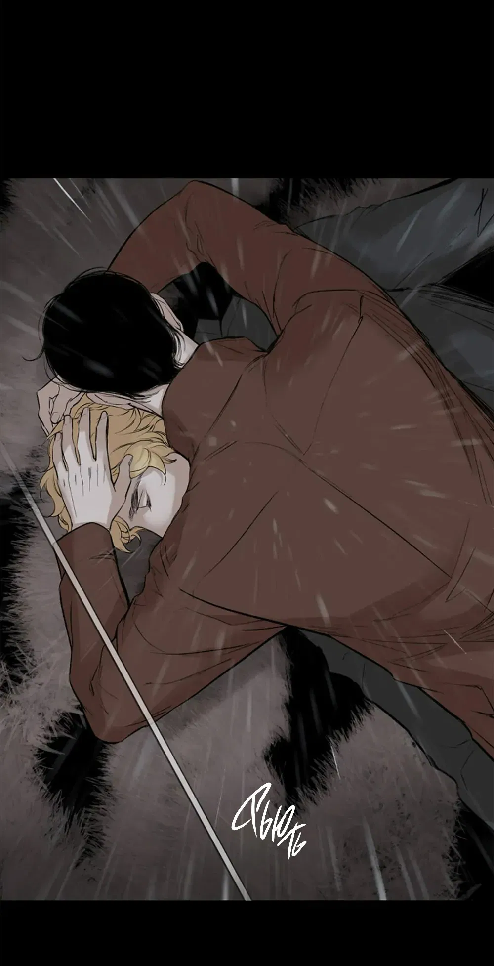 Манга Дело Макса Мохаве - Глава 78 Страница 74