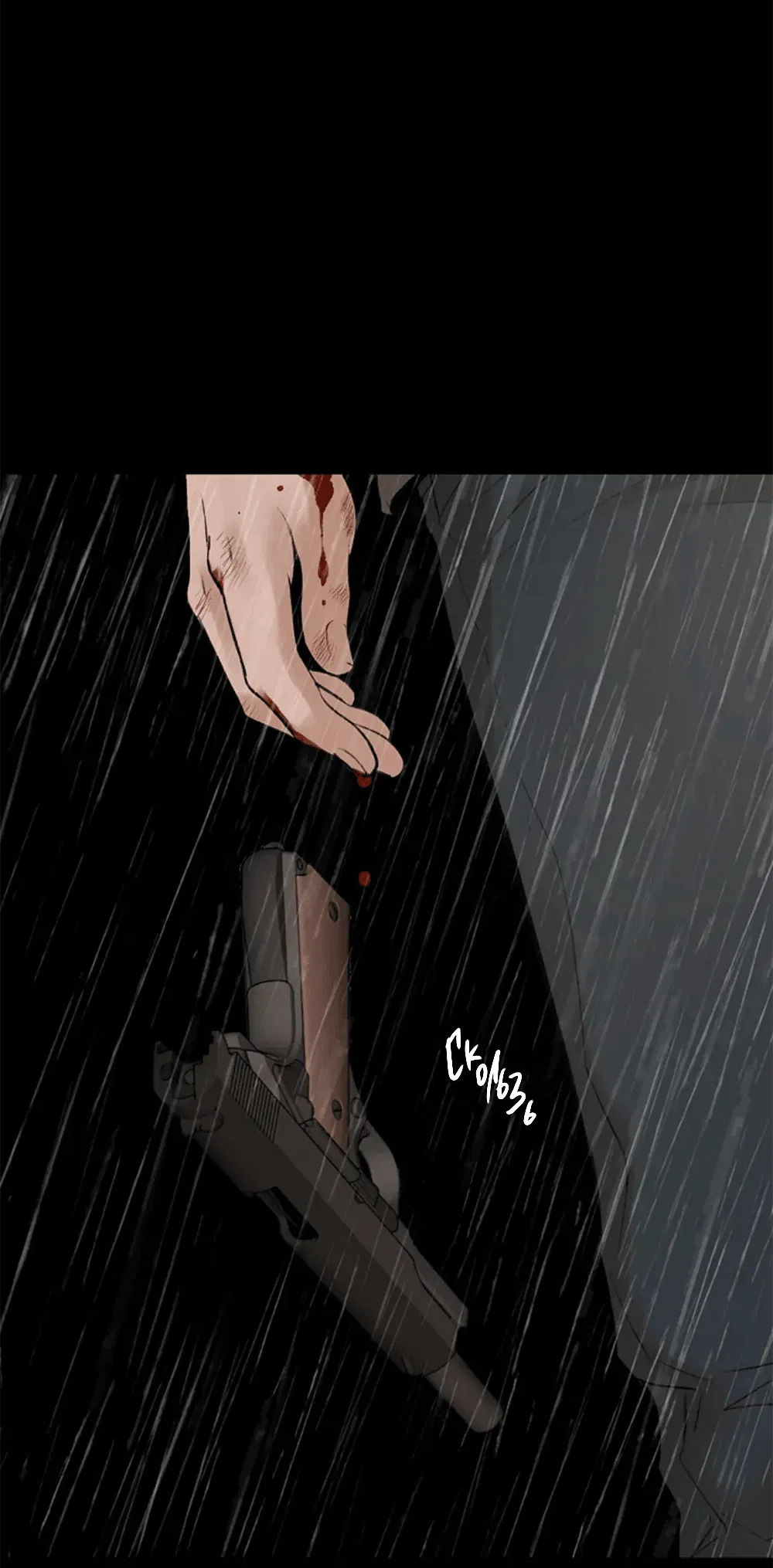 Манга Дело Макса Мохаве - Глава 78 Страница 92