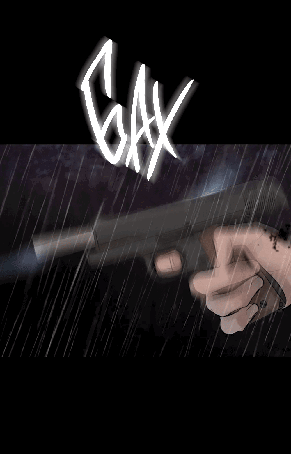 Манга Дело Макса Мохаве - Глава 78 Страница 79