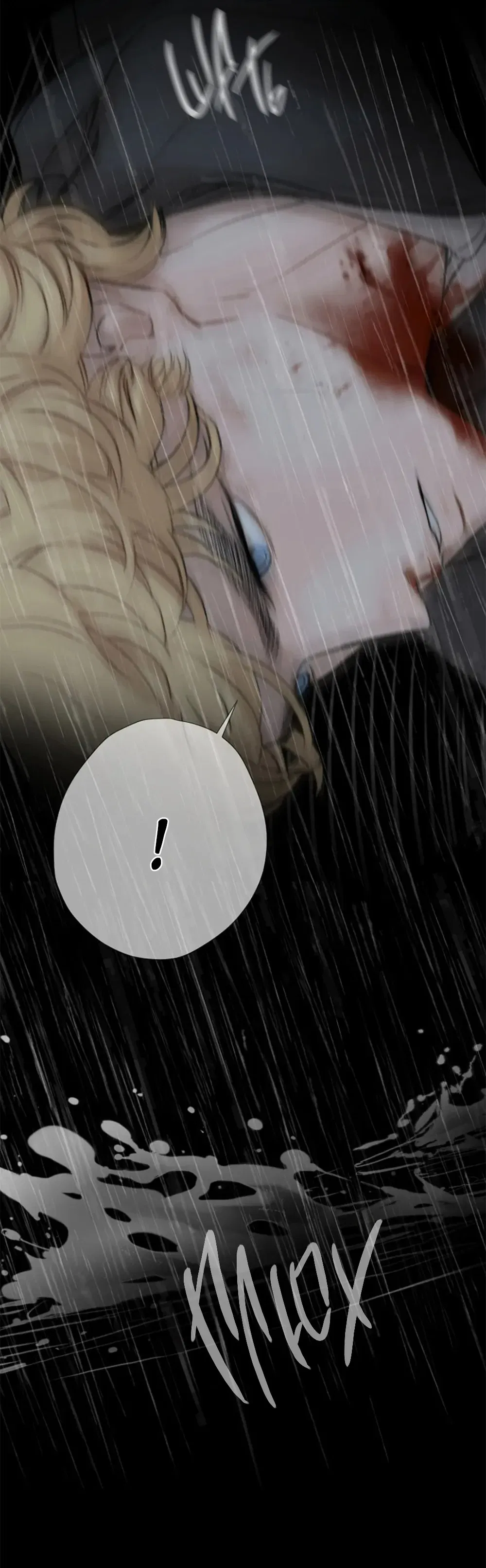 Манга Дело Макса Мохаве - Глава 78 Страница 34