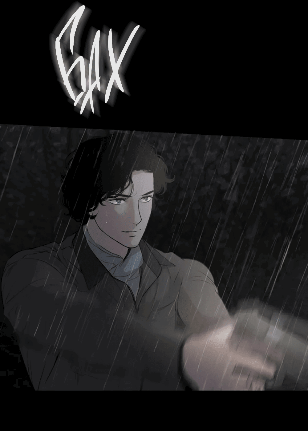 Манга Дело Макса Мохаве - Глава 78 Страница 27