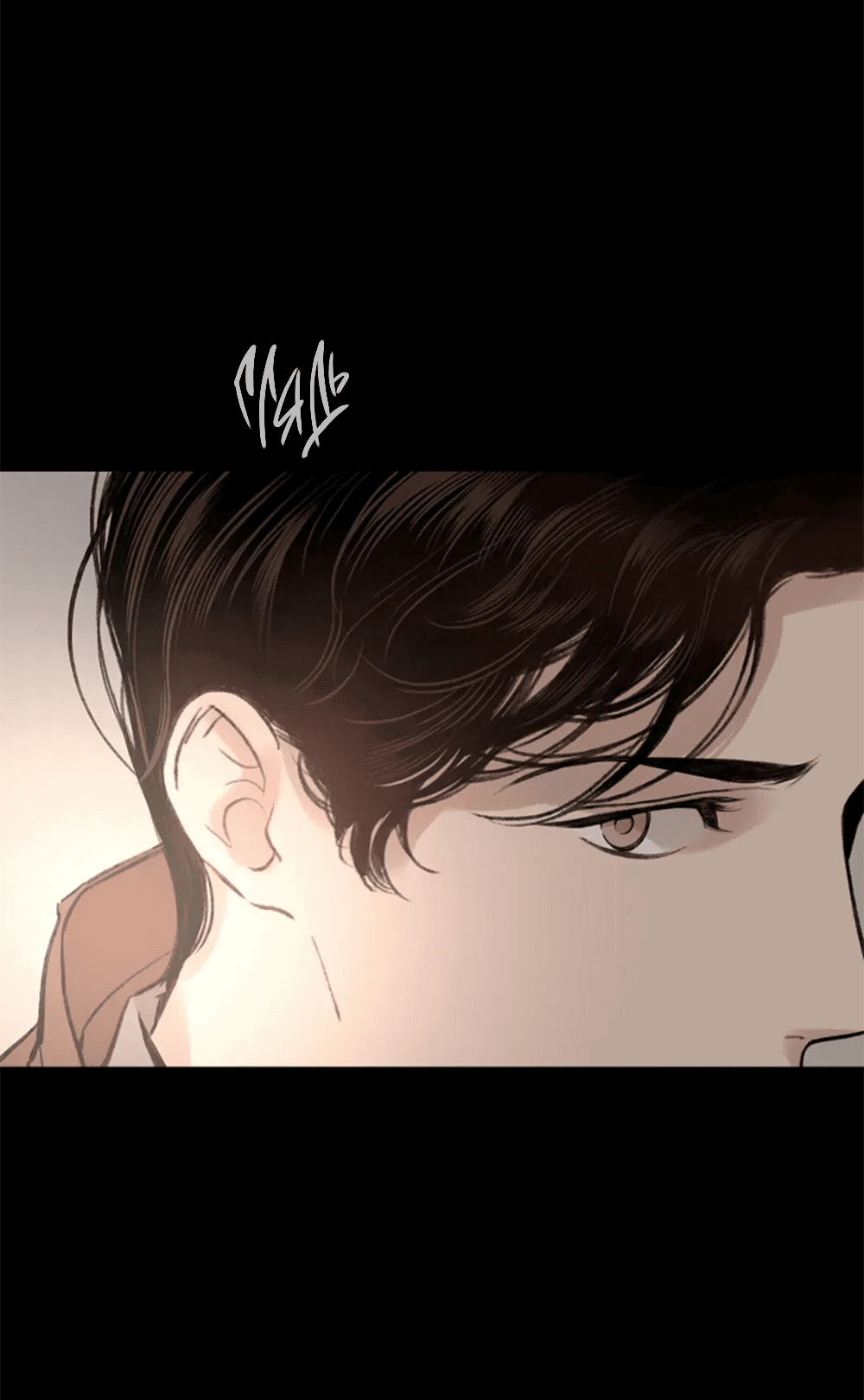 Манга Дело Макса Мохаве - Глава 77 Страница 34