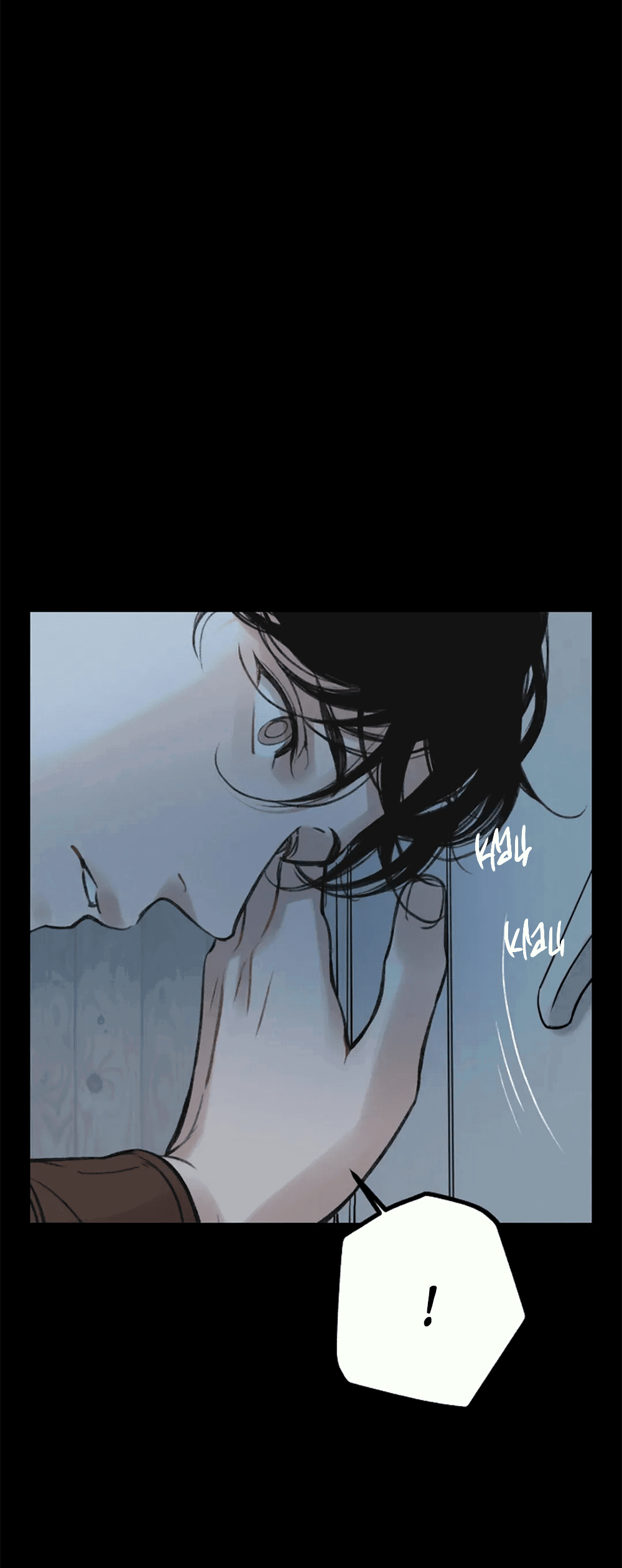 Манга Дело Макса Мохаве - Глава 77 Страница 7