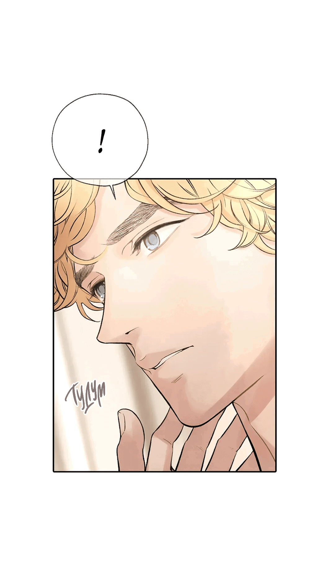 Манга Дело Макса Мохаве - Глава 75 Страница 9