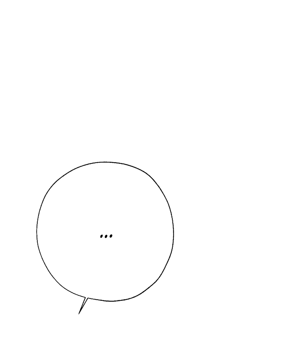 Манга Дело Макса Мохаве - Глава 75 Страница 56