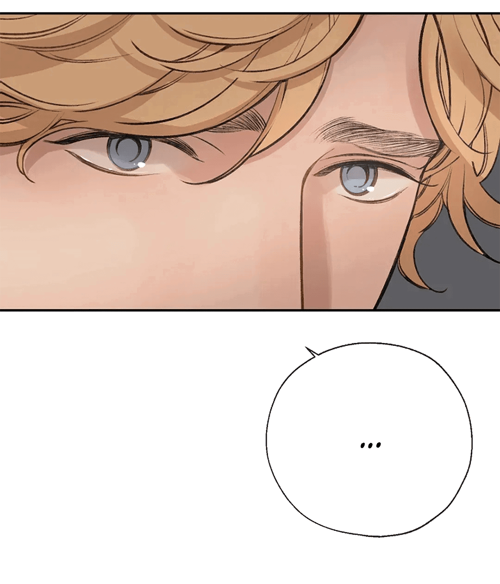 Манга Дело Макса Мохаве - Глава 74 Страница 50