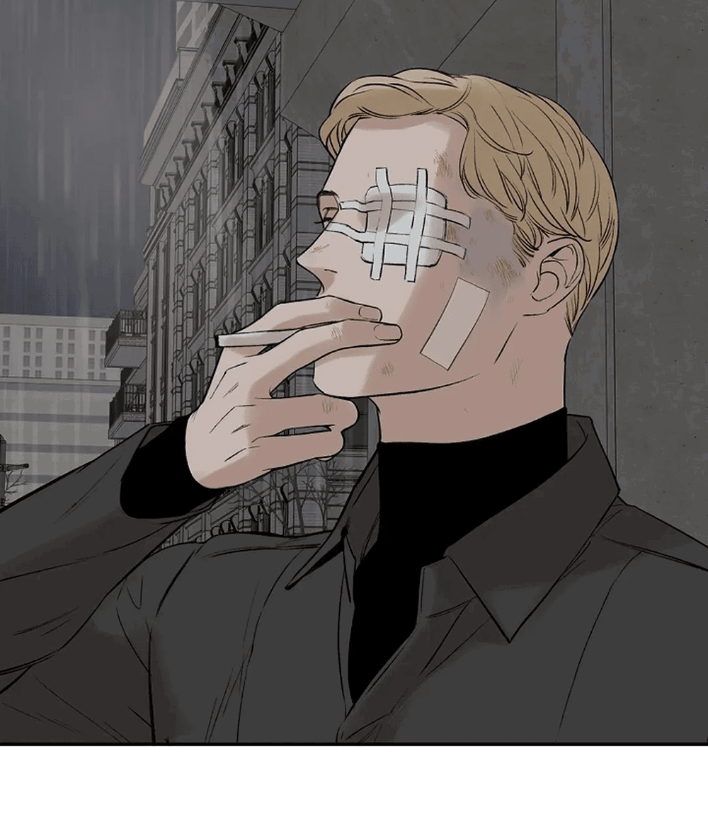 Манга Дело Макса Мохаве - Глава 73 Страница 31