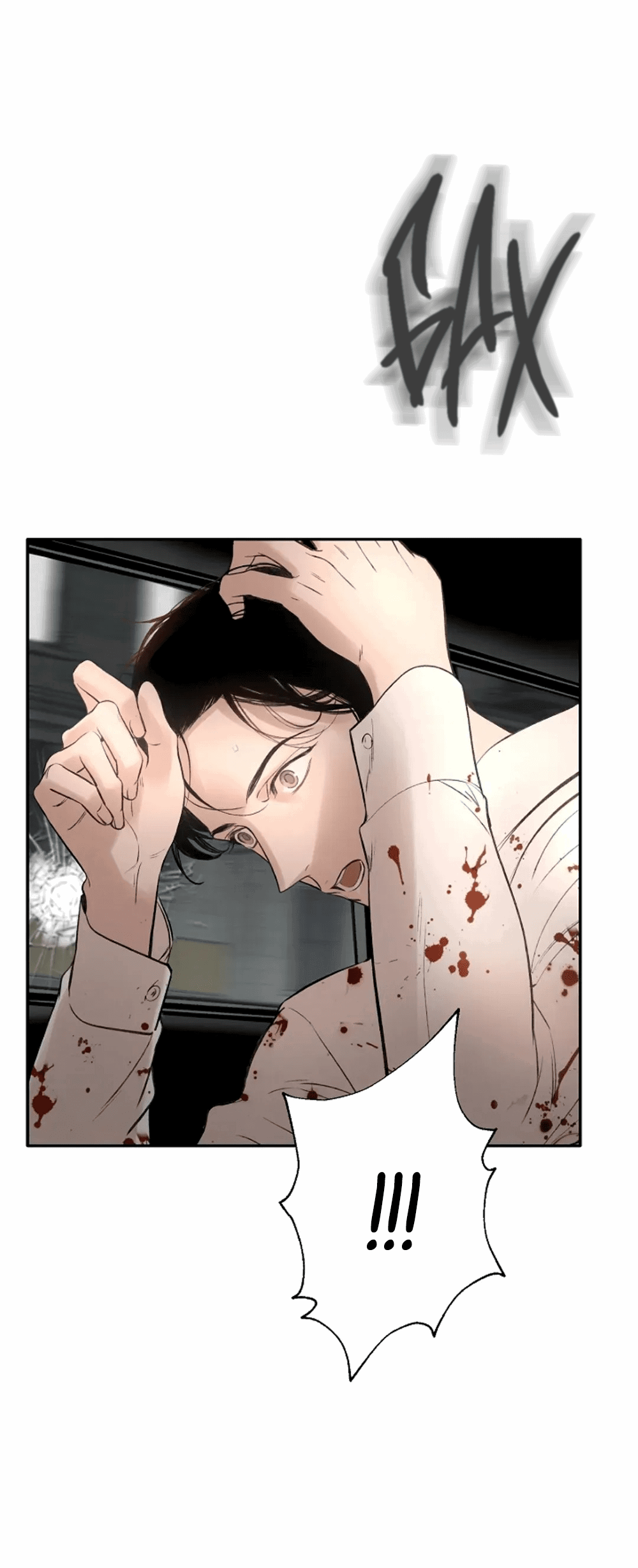 Манга Дело Макса Мохаве - Глава 71 Страница 14