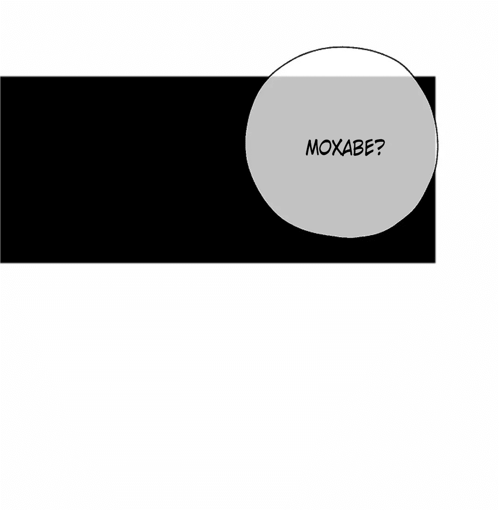 Манга Дело Макса Мохаве - Глава 70 Страница 90