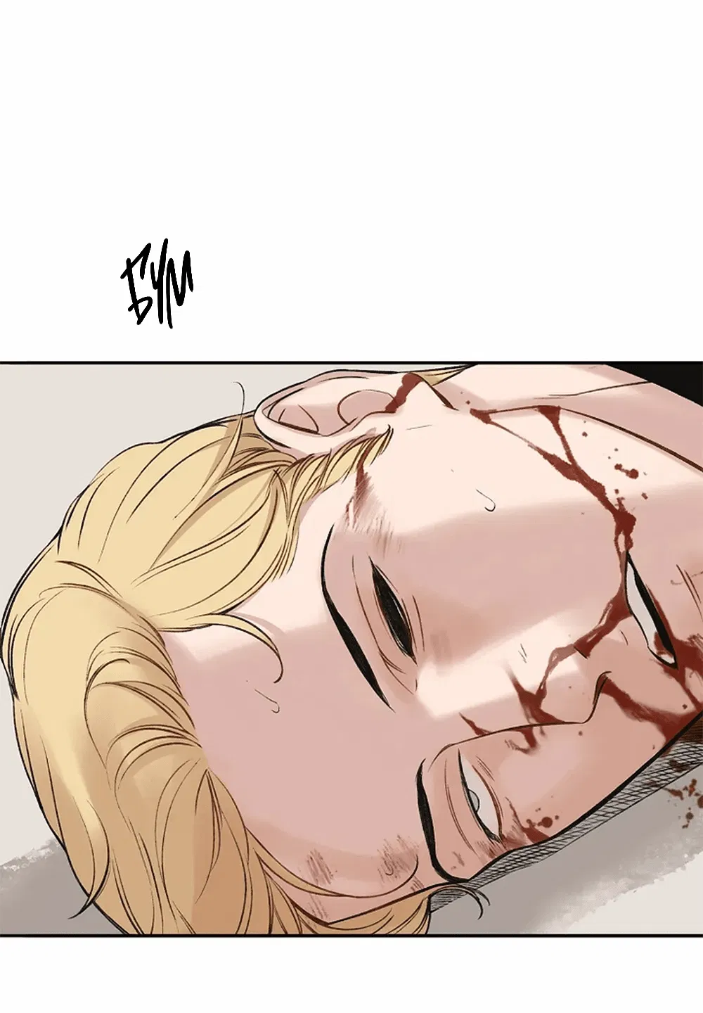 Манга Дело Макса Мохаве - Глава 70 Страница 15