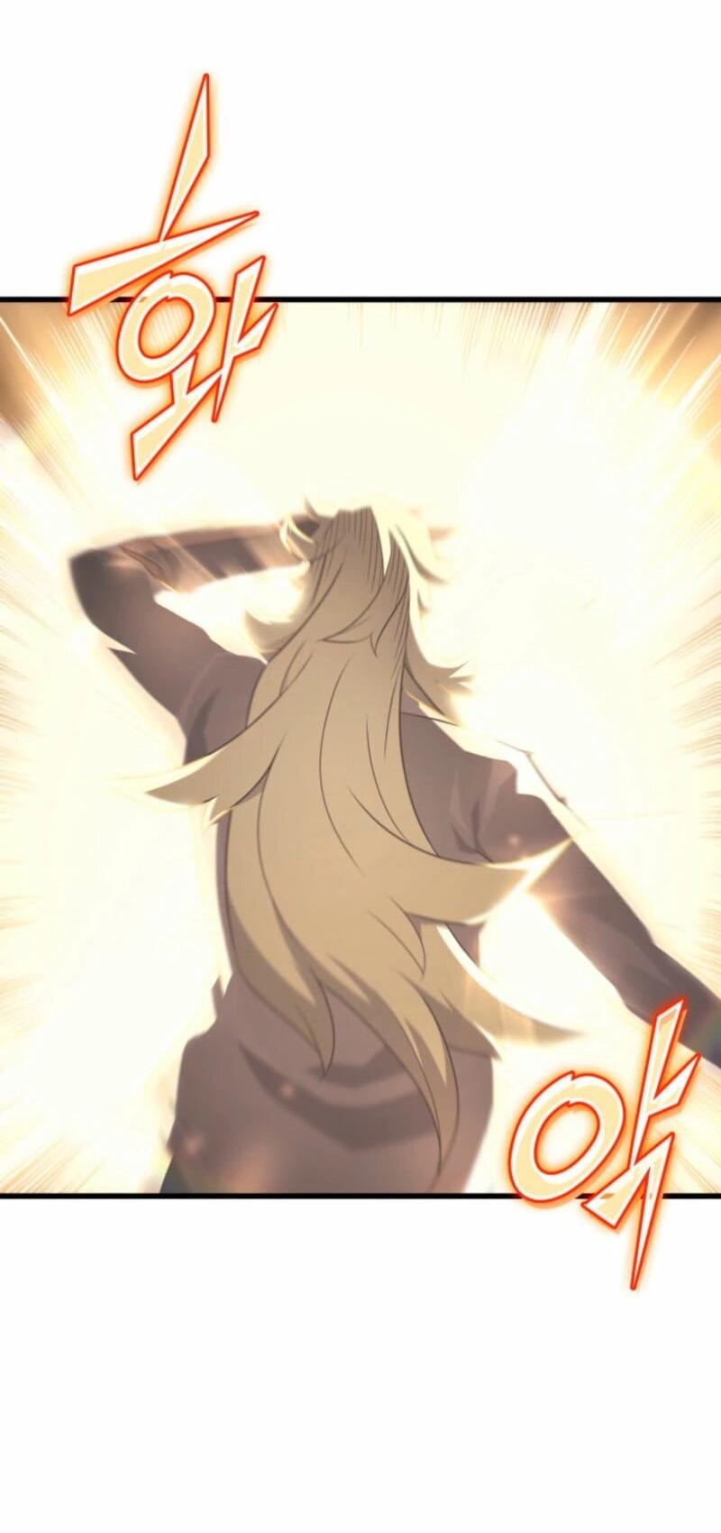 Манга Архимаг, который вернулся спустя 4 тысячи лет - Глава 191 Страница 25