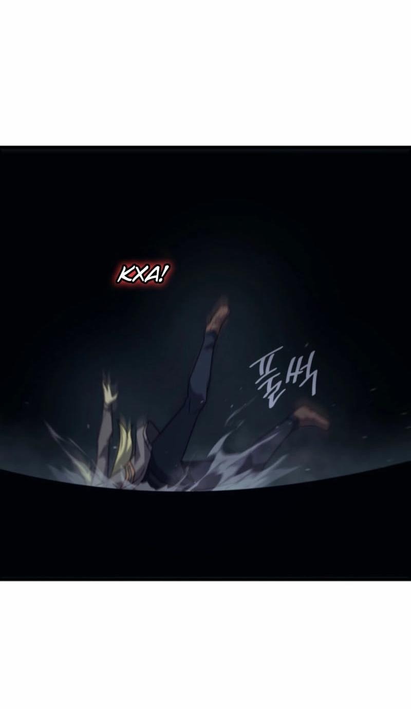 Манга Архимаг, который вернулся спустя 4 тысячи лет - Глава 191 Страница 18