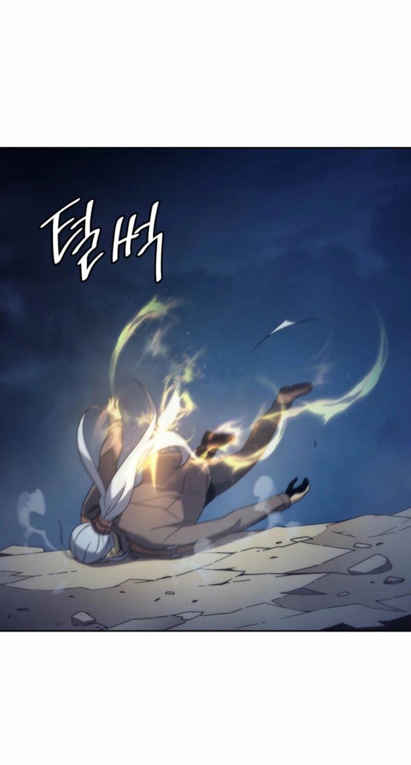 Манга Архимаг, который вернулся спустя 4 тысячи лет - Глава 190 Страница 24