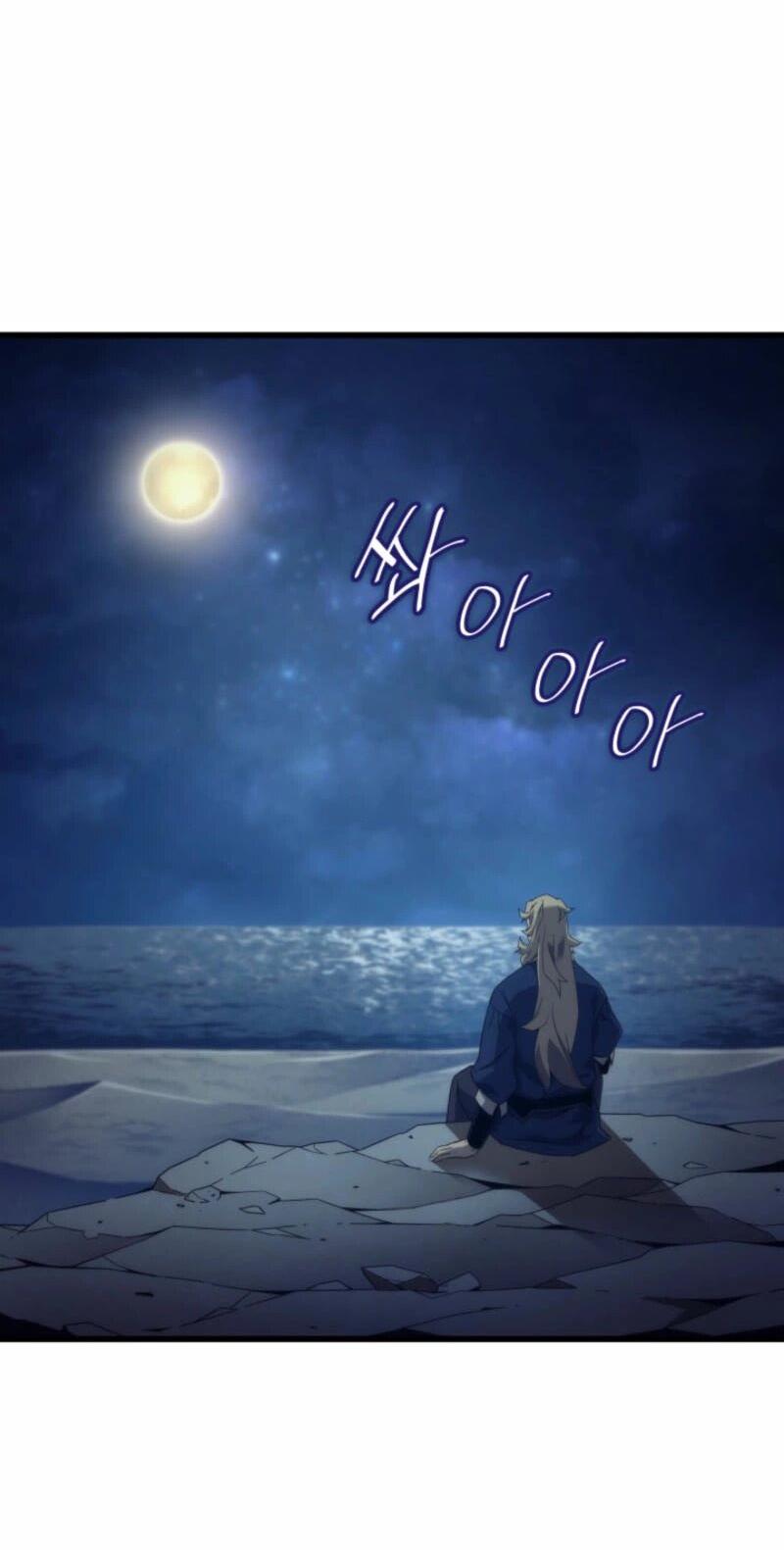 Манга Архимаг, который вернулся спустя 4 тысячи лет - Глава 190 Страница 30