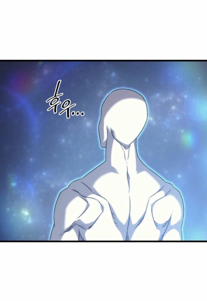 Манга Архимаг, который вернулся спустя 4 тысячи лет - Глава 190 Страница 69