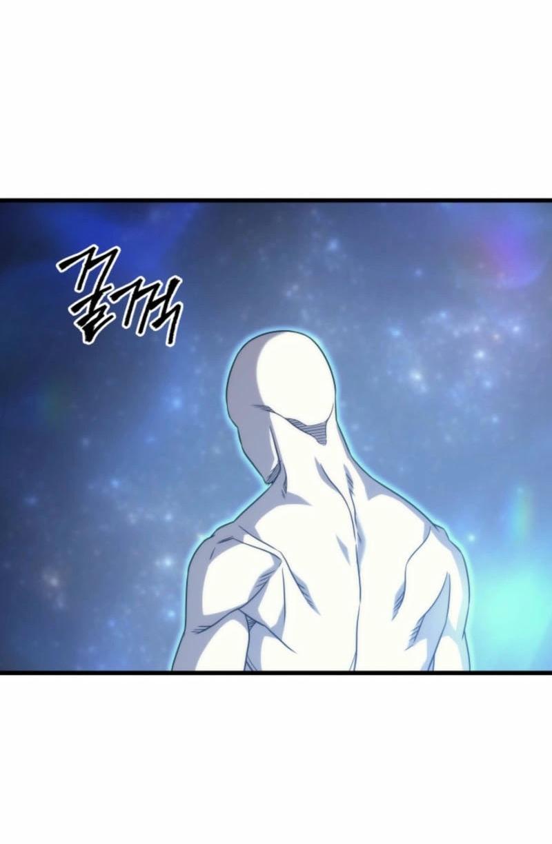 Манга Архимаг, который вернулся спустя 4 тысячи лет - Глава 190 Страница 68