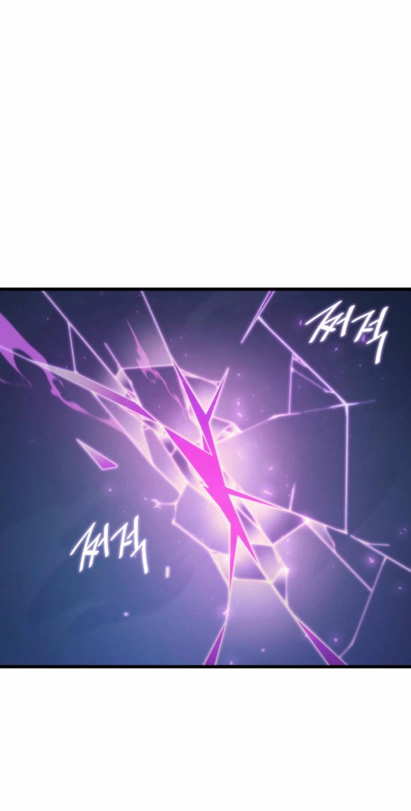 Манга Архимаг, который вернулся спустя 4 тысячи лет - Глава 192 Страница 9