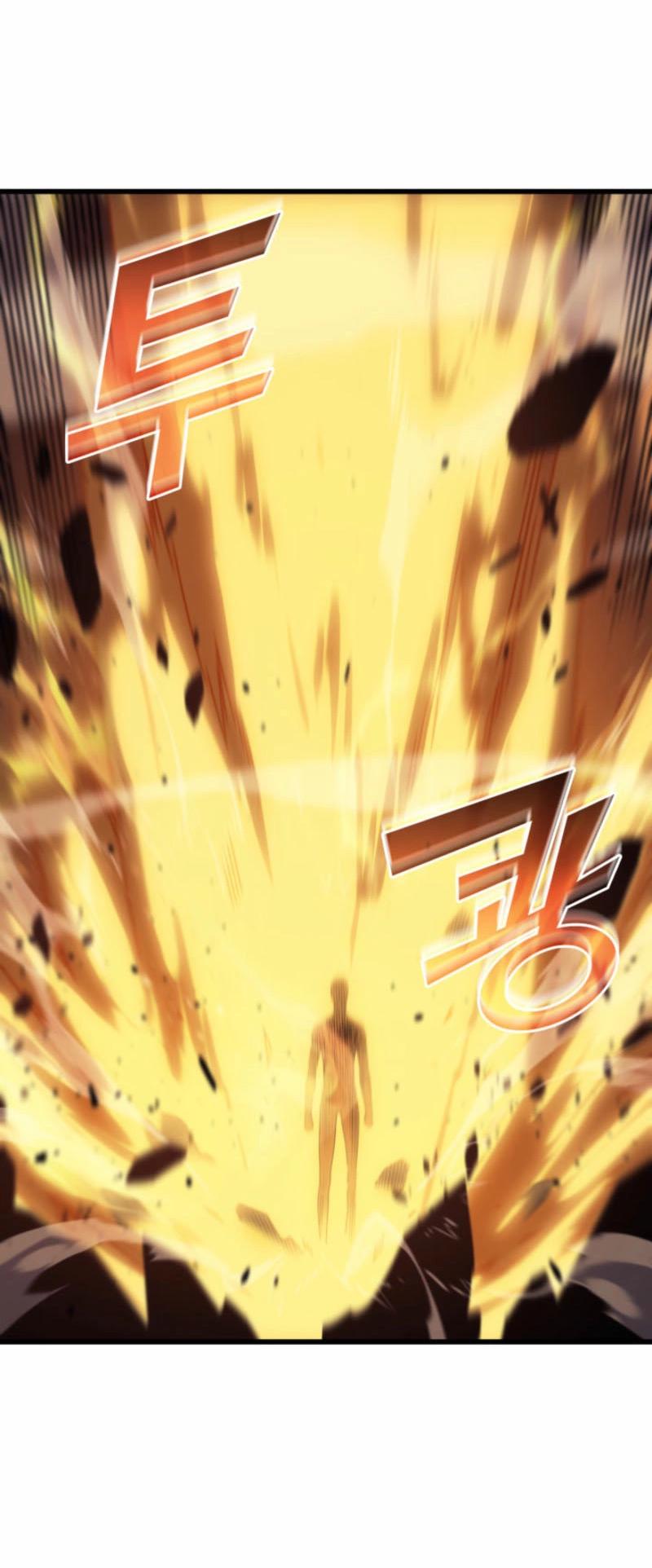 Манга Архимаг, который вернулся спустя 4 тысячи лет - Глава 194 Страница 11