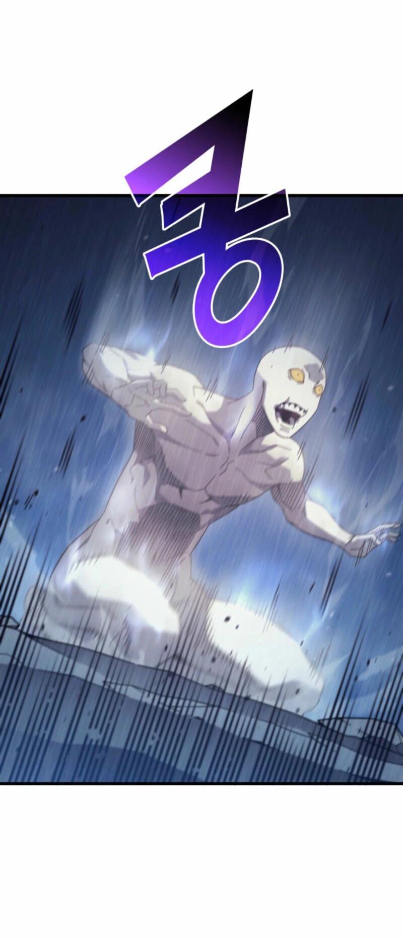 Манга Архимаг, который вернулся спустя 4 тысячи лет - Глава 194 Страница 55