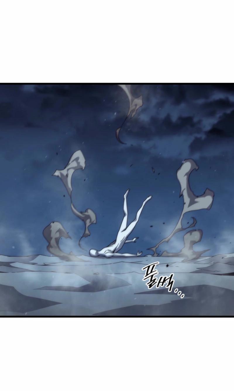 Манга Архимаг, который вернулся спустя 4 тысячи лет - Глава 194 Страница 47