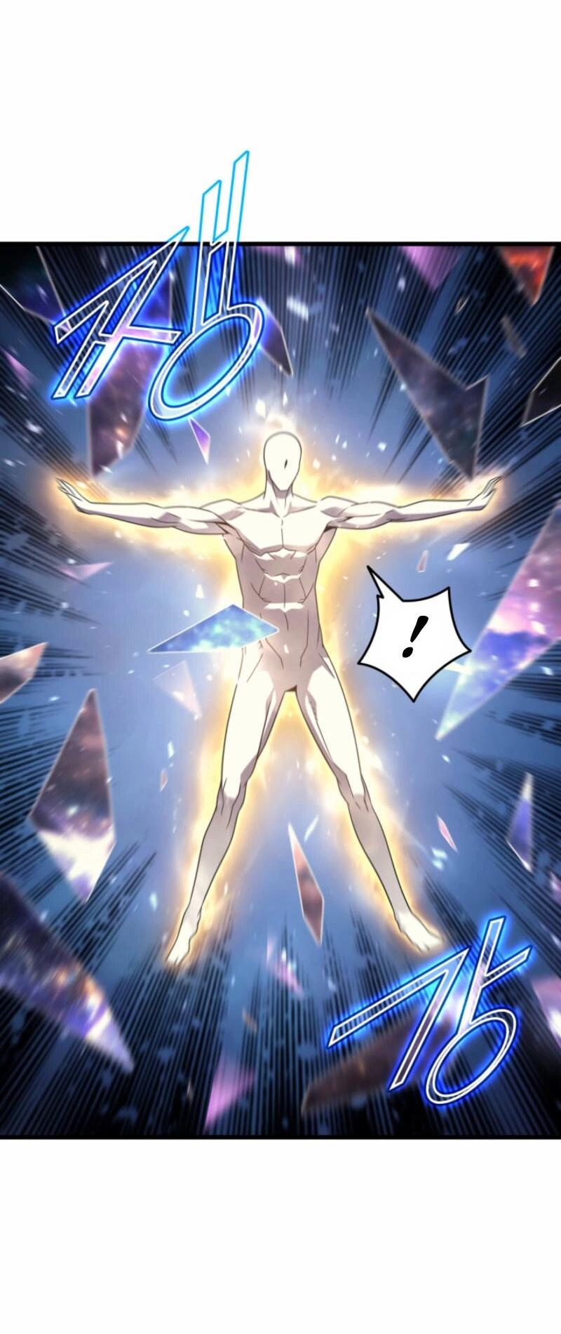 Манга Архимаг, который вернулся спустя 4 тысячи лет - Глава 194 Страница 33