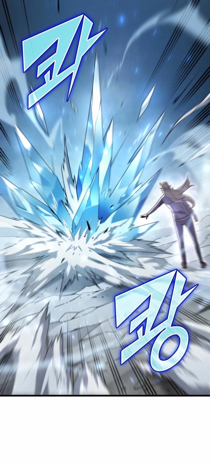 Манга Архимаг, который вернулся спустя 4 тысячи лет - Глава 194 Страница 17