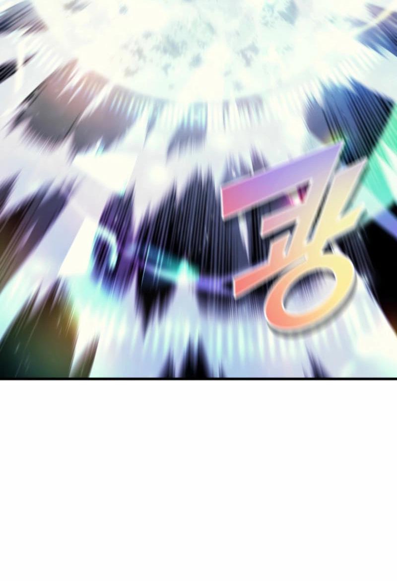 Манга Архимаг, который вернулся спустя 4 тысячи лет - Глава 193 Страница 19