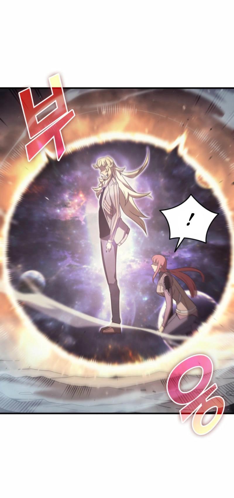 Манга Архимаг, который вернулся спустя 4 тысячи лет - Глава 193 Страница 41