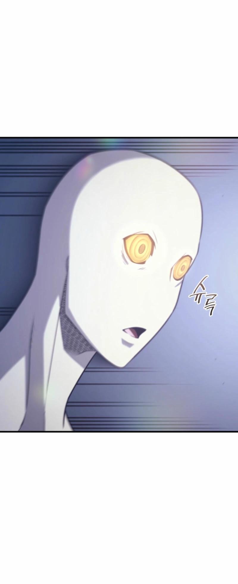 Манга Архимаг, который вернулся спустя 4 тысячи лет - Глава 193 Страница 44