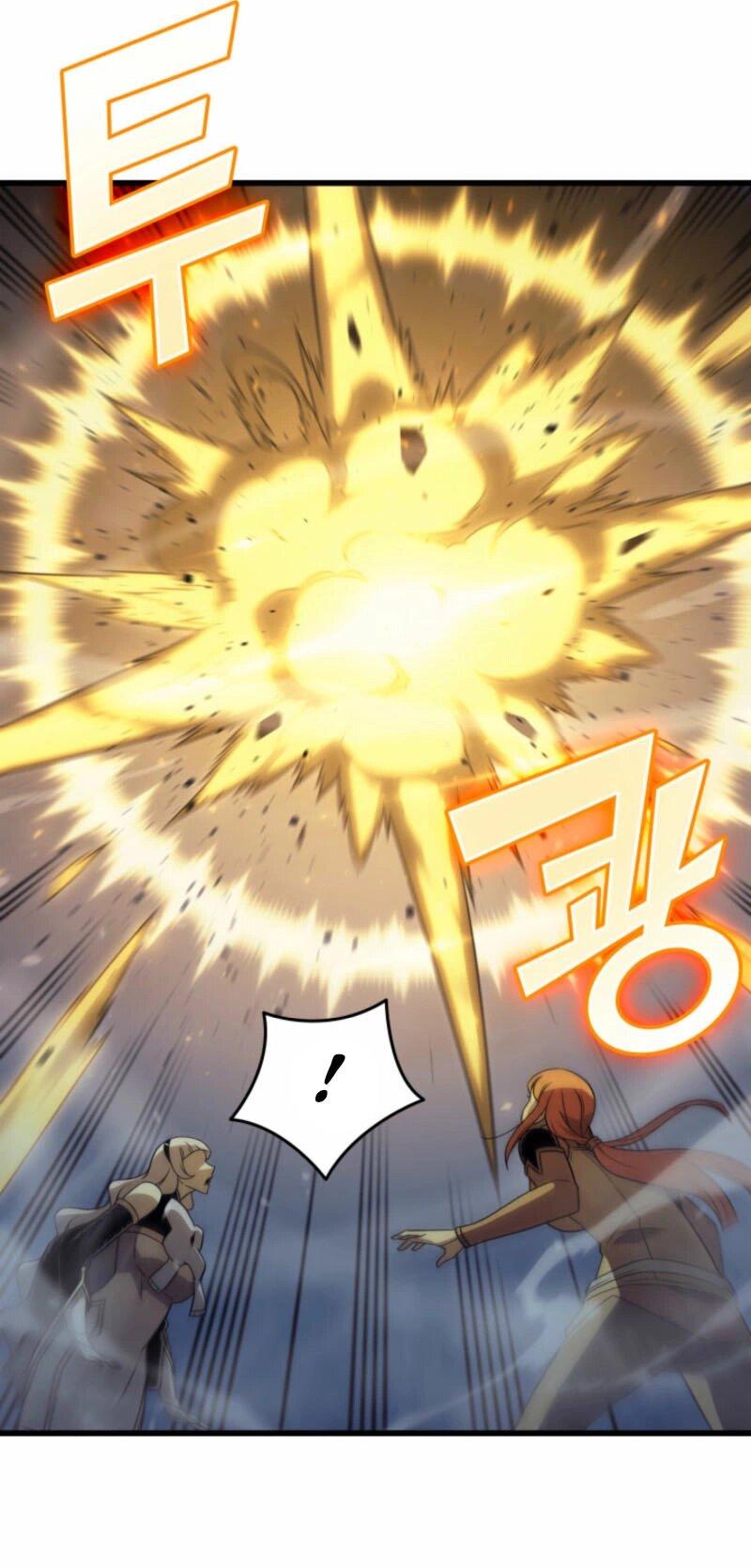 Манга Архимаг, который вернулся спустя 4 тысячи лет - Глава 195 Страница 56