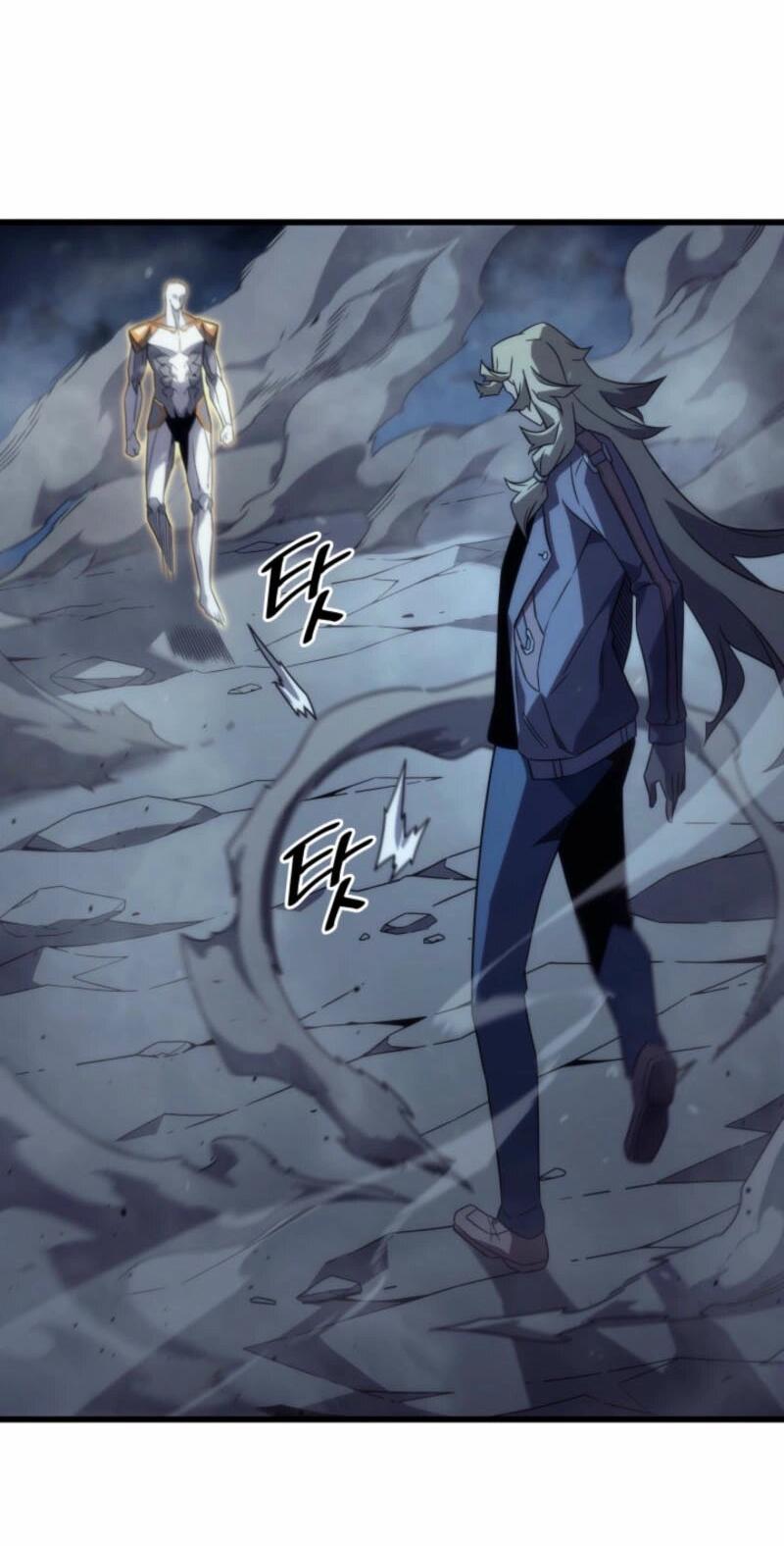 Манга Архимаг, который вернулся спустя 4 тысячи лет - Глава 195 Страница 74