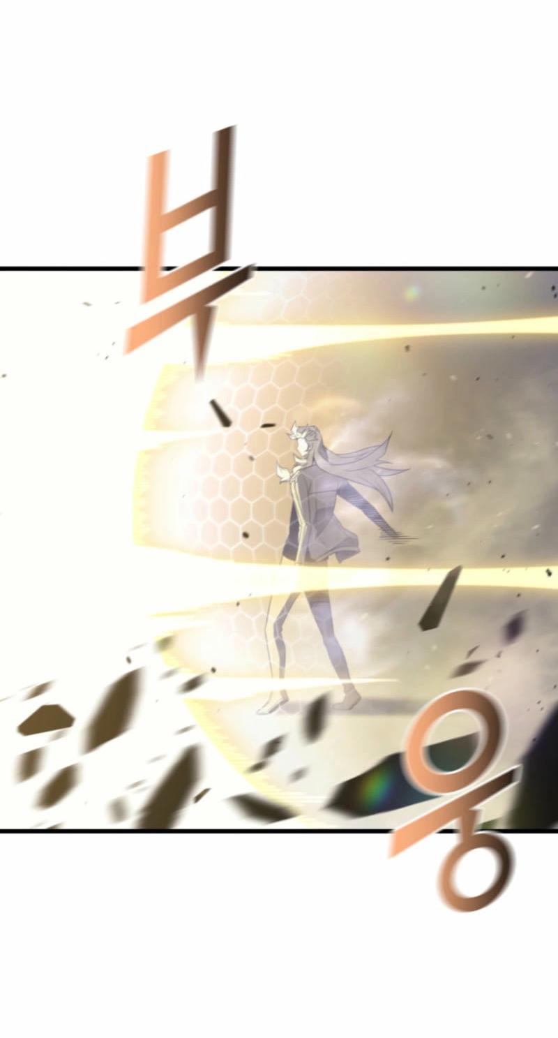 Манга Архимаг, который вернулся спустя 4 тысячи лет - Глава 195 Страница 46