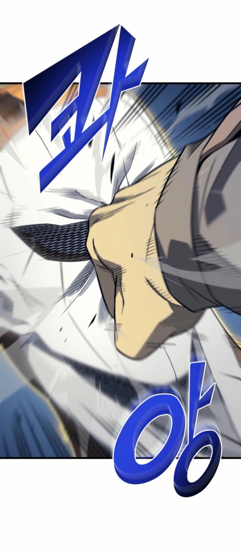 Манга Архимаг, который вернулся спустя 4 тысячи лет - Глава 195 Страница 70