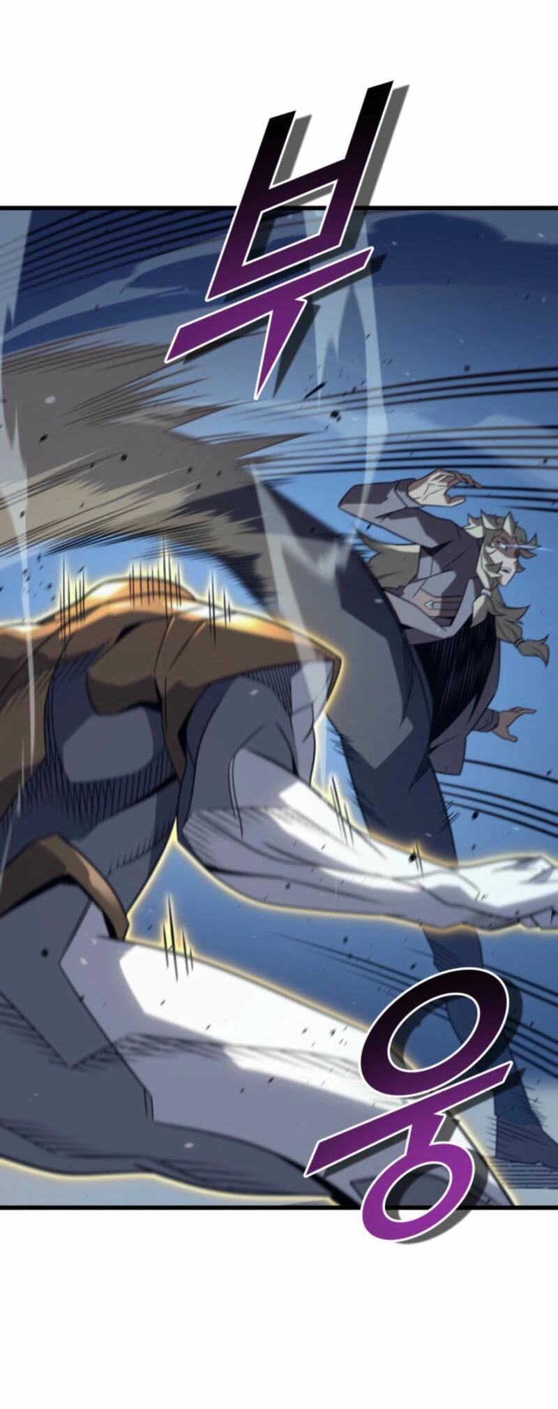 Манга Архимаг, который вернулся спустя 4 тысячи лет - Глава 195 Страница 73