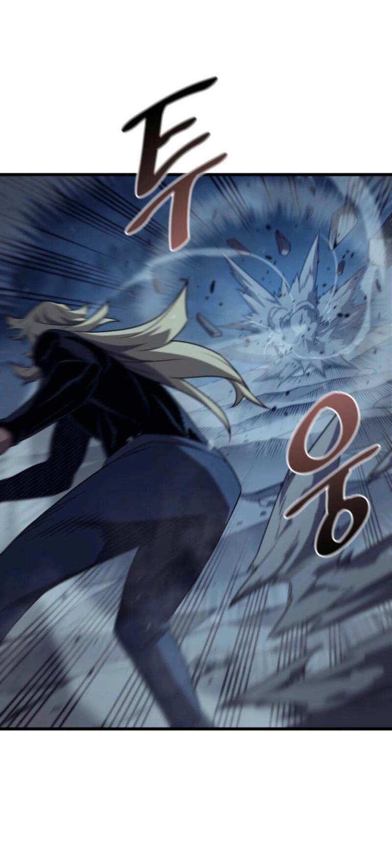 Манга Архимаг, который вернулся спустя 4 тысячи лет - Глава 196 Страница 20