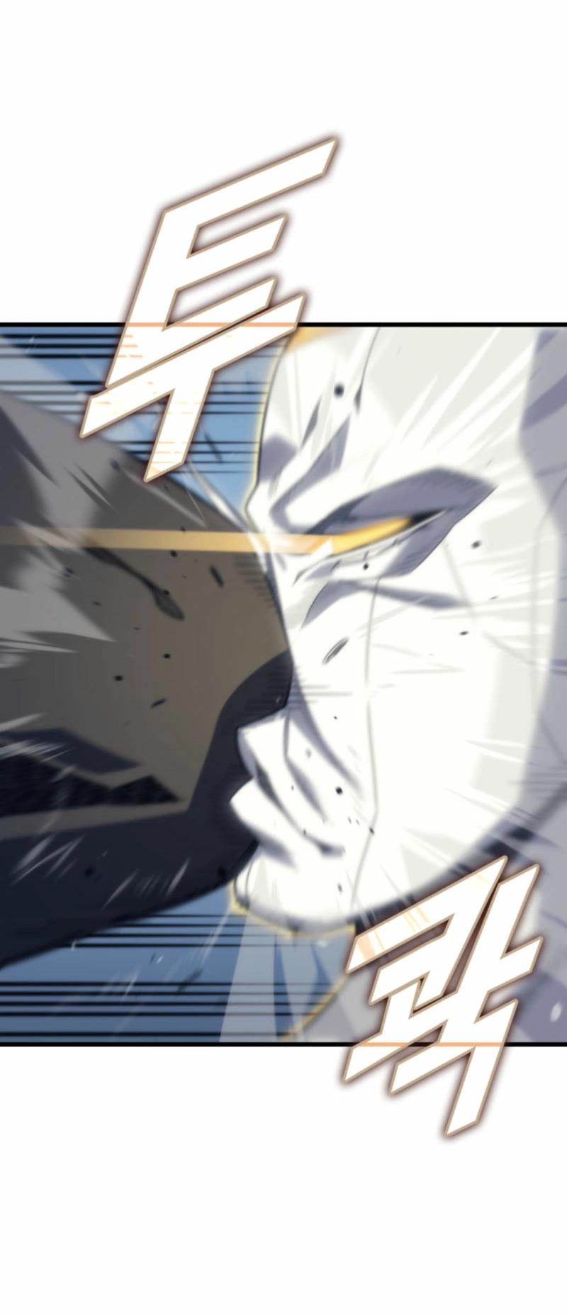 Манга Архимаг, который вернулся спустя 4 тысячи лет - Глава 196 Страница 13