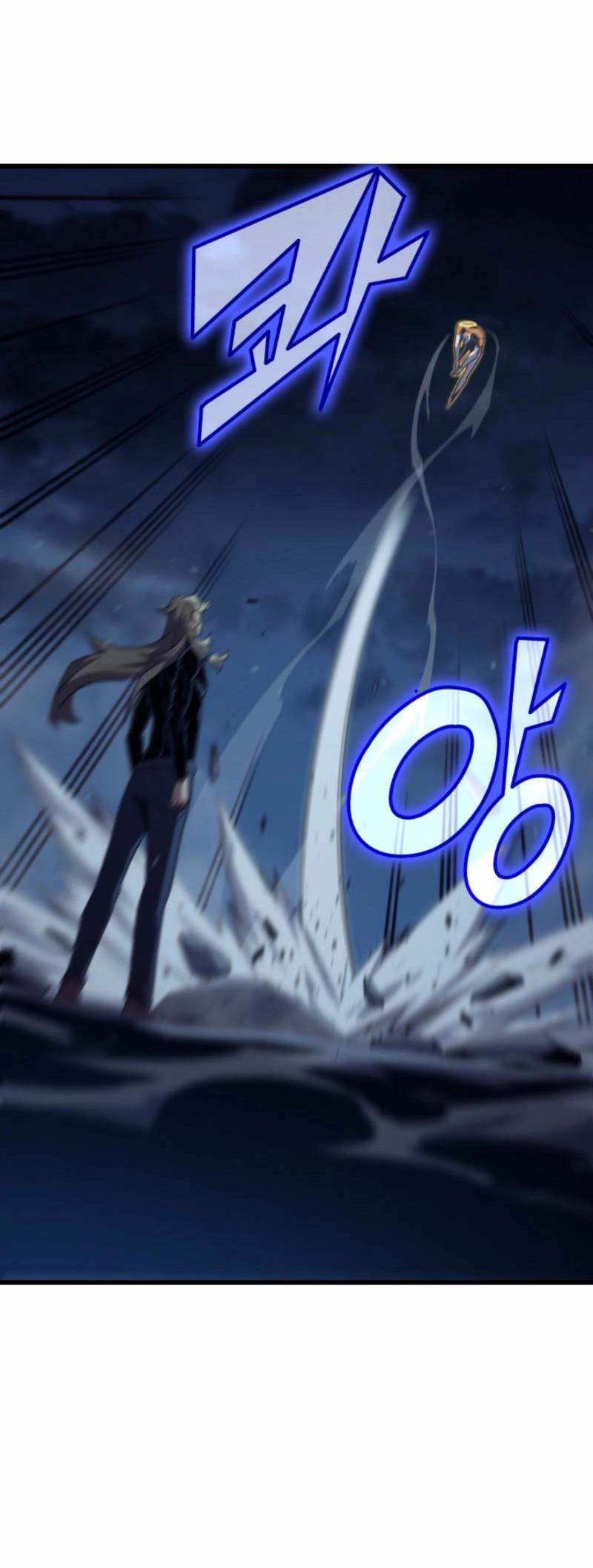 Манга Архимаг, который вернулся спустя 4 тысячи лет - Глава 196 Страница 28