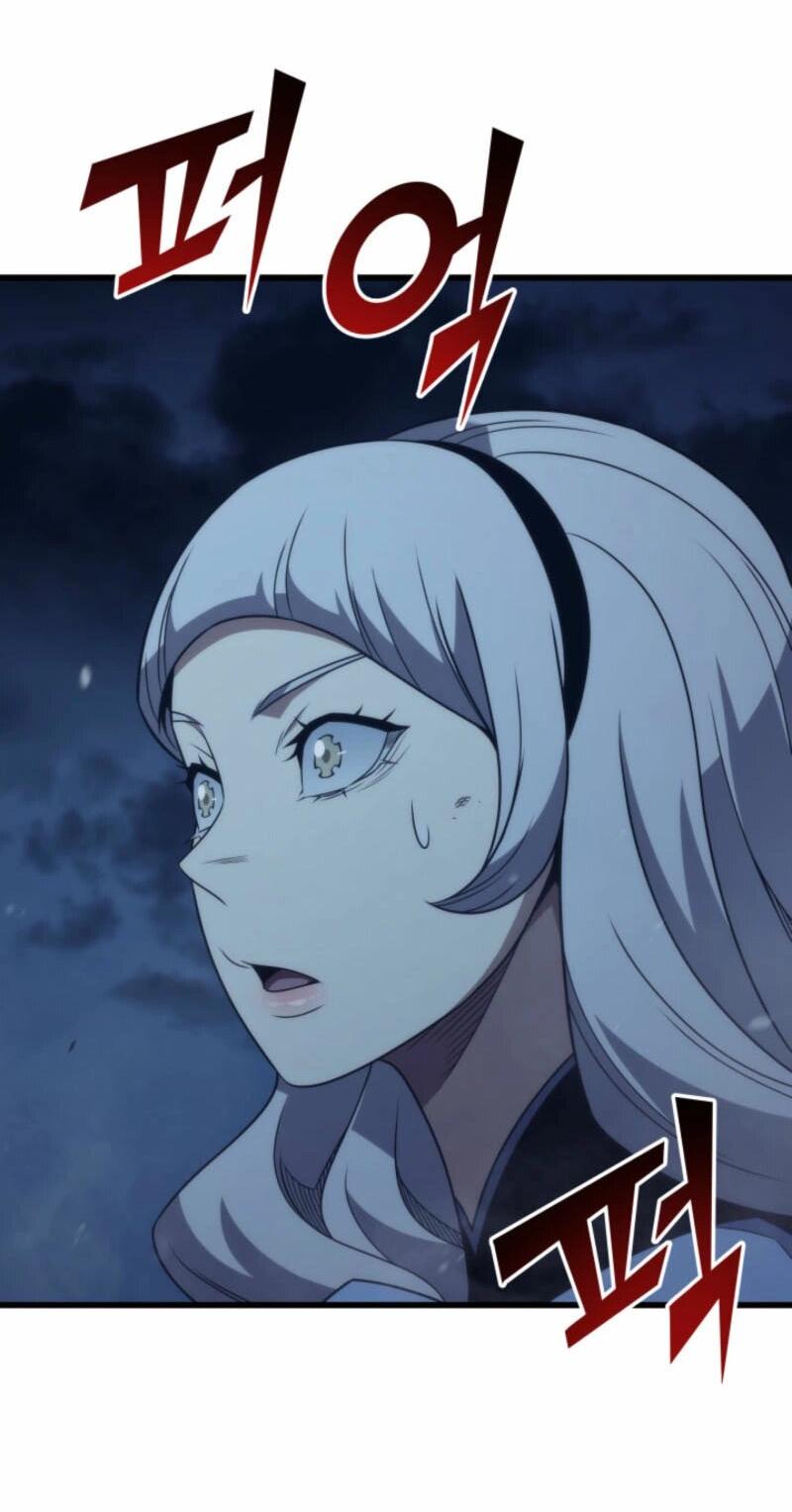 Манга Архимаг, который вернулся спустя 4 тысячи лет - Глава 196 Страница 2