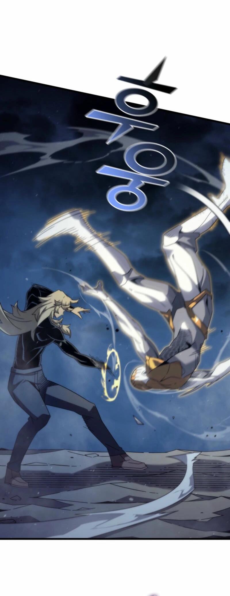 Манга Архимаг, который вернулся спустя 4 тысячи лет - Глава 196 Страница 8